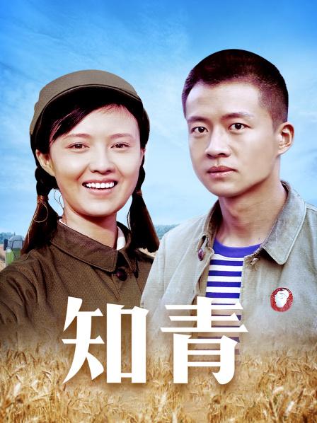 布丁大法-变态痴女[3V/50P/173MB]